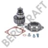MERI MCK1168 Repair Kit, brake caliper